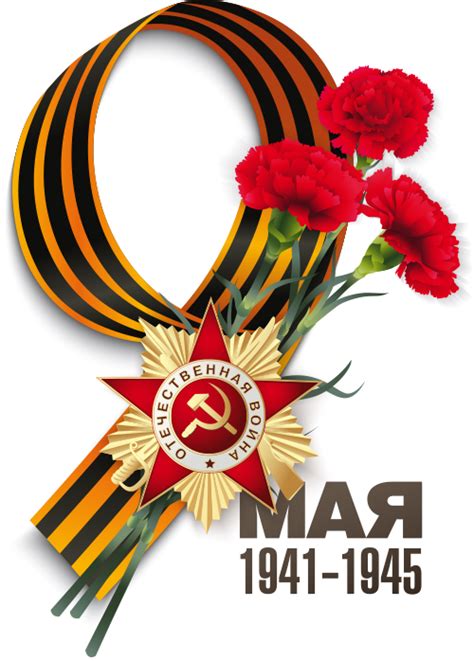 Тест
