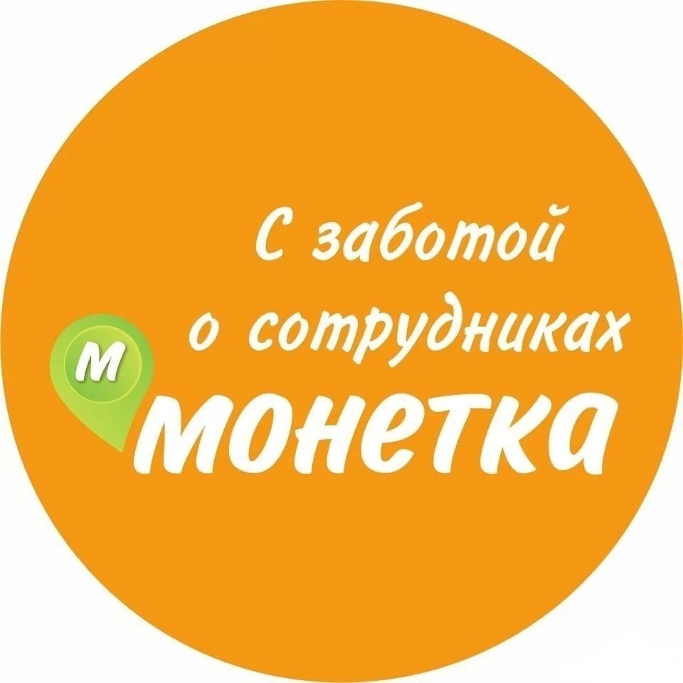 Заместитель директора магазина