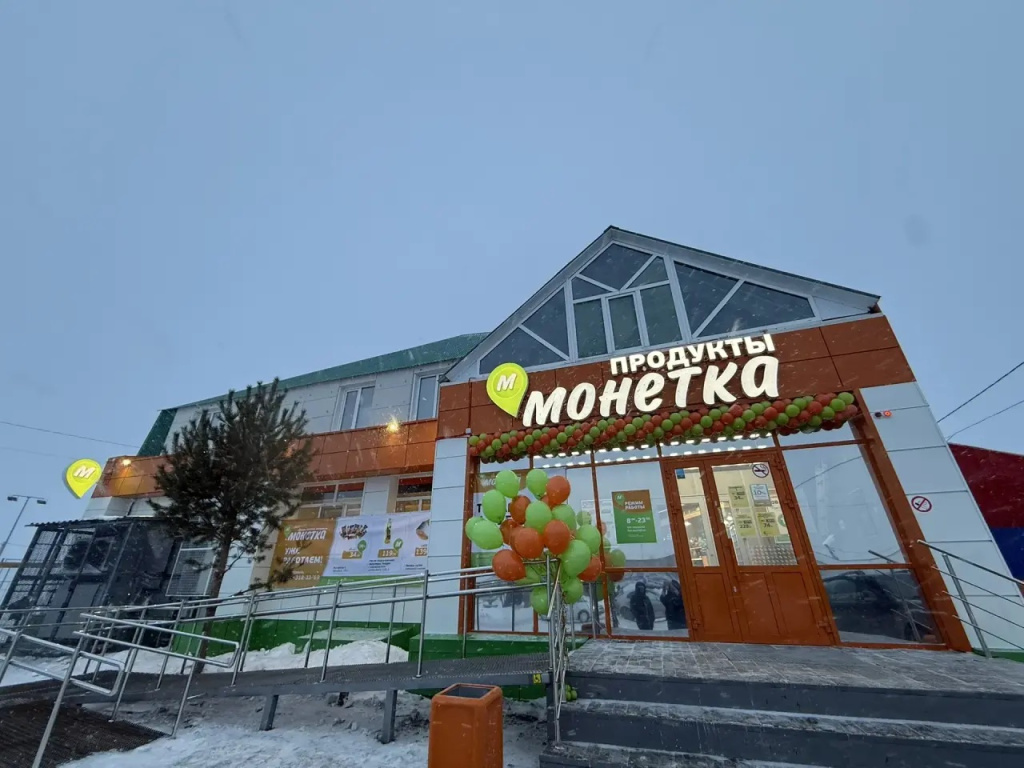 Теперь и в Самарской области: «Монетка» открывает магазин в Камышле