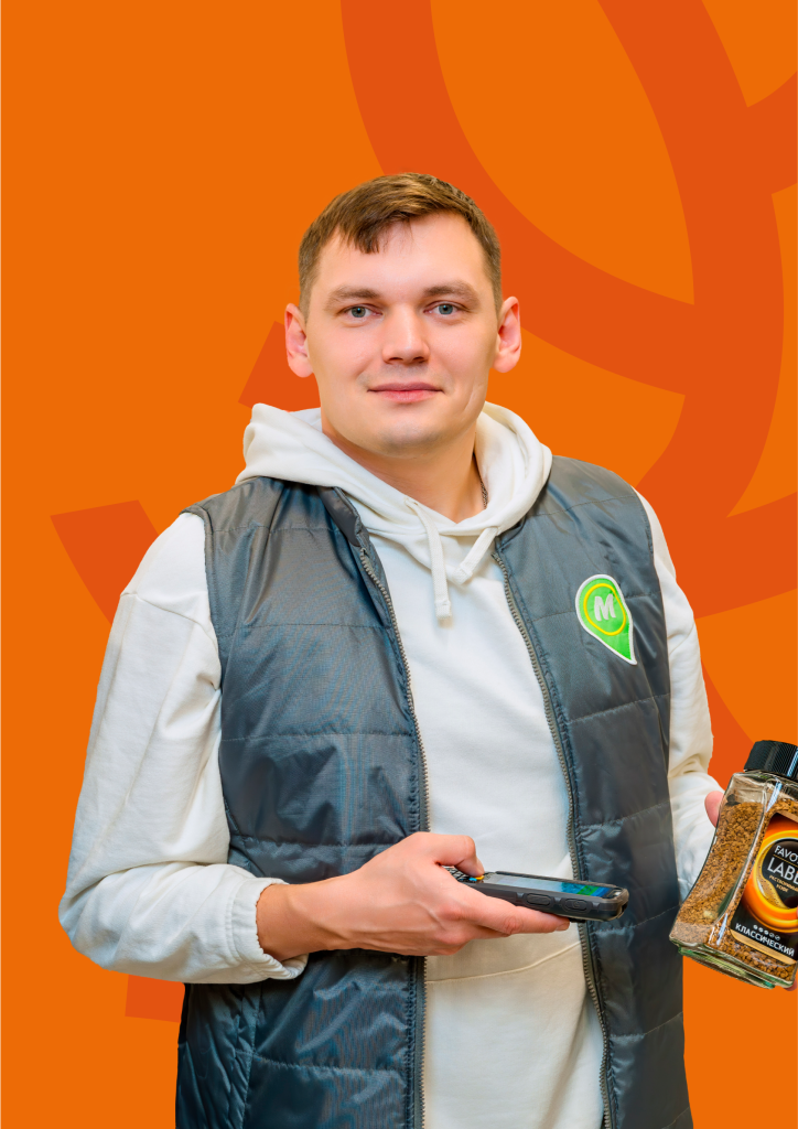 Продавец-универсал