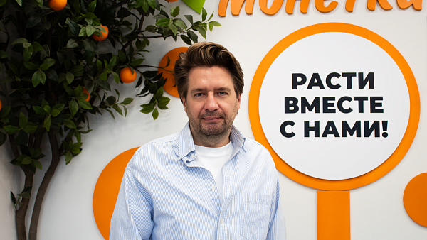 Александр Шатин, ИТ-директор «Монетки»: «Главная задача руководителя — создавать условия, в которых команда может развиваться»