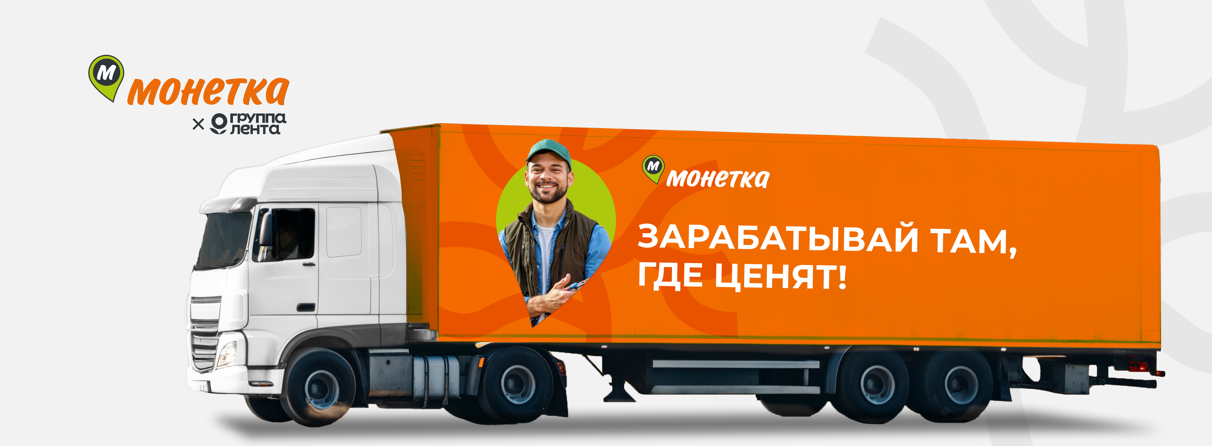 Распределительные центры