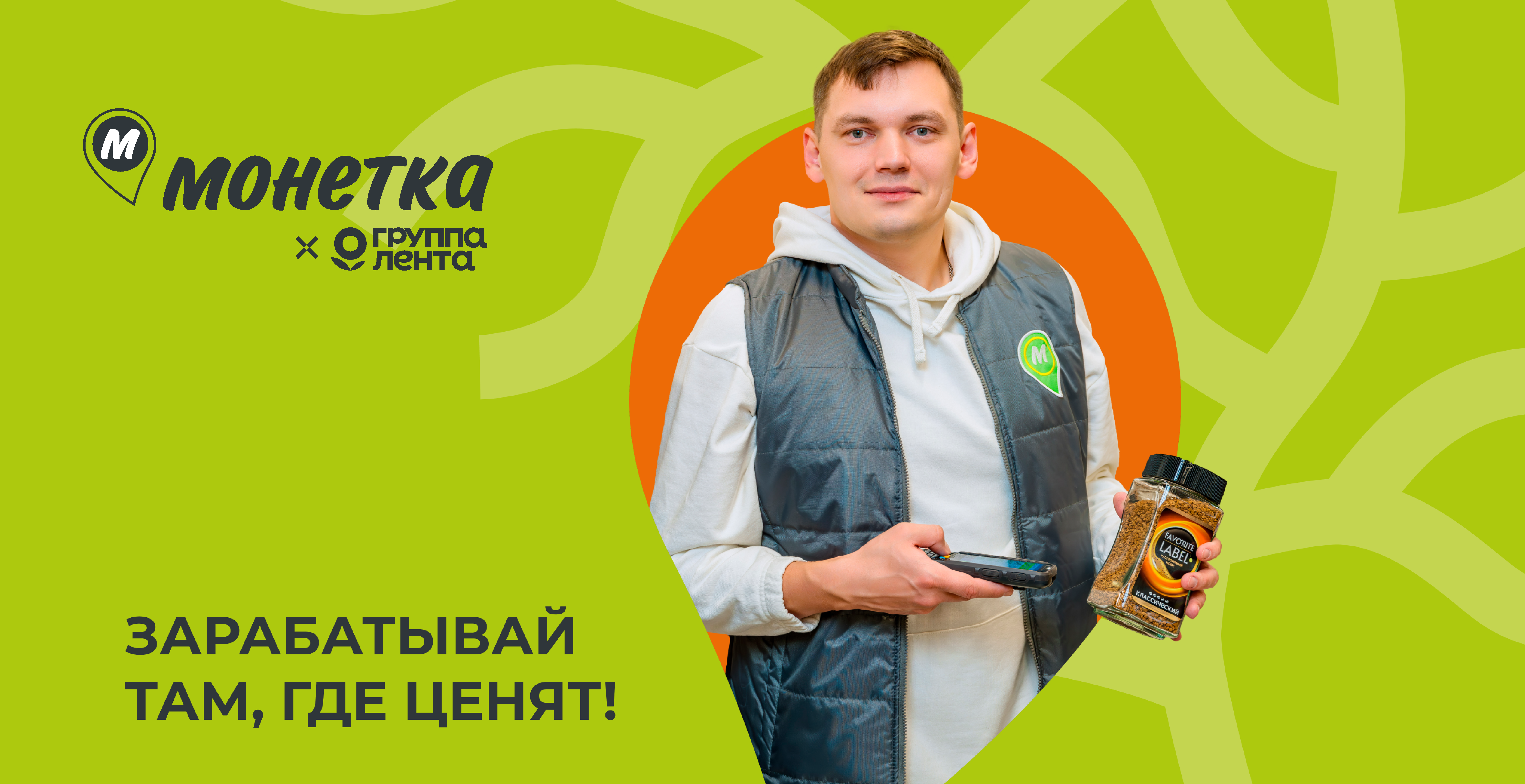 Алтайский край